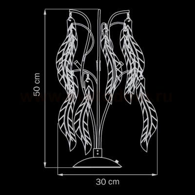 Настольная лампа Lightstar 793934 Vetro cristallo