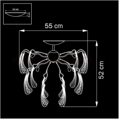 Люстра потолочная Lightstar 794094 Manica