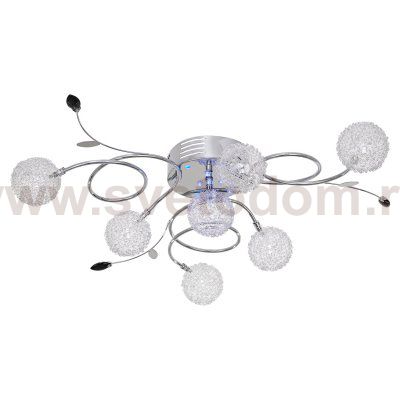 Светильник ЭкономСвет 7945/7CR RC RBPLED