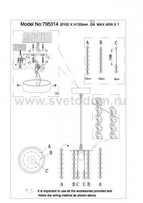 Подвесной светильник Lightstar 795314 Cristallo