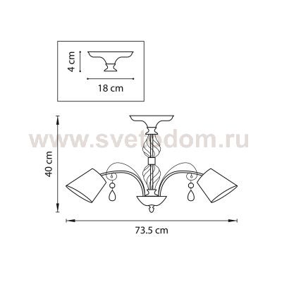 Люстра потолочная Lightstar 796056 Esedra