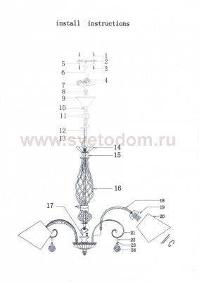 Люстра подвесная Lightstar 796153 Esedra