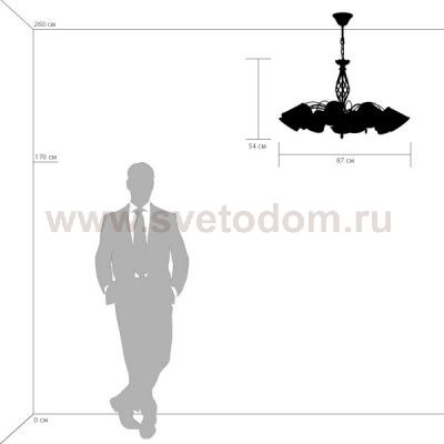 Люстра подвесная Lightstar 796189 Esedra