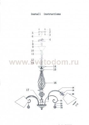 Люстра подвесная Lightstar 796189 Esedra