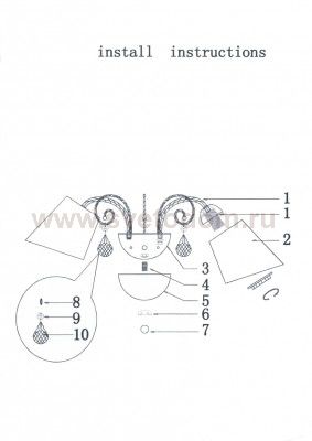 Светильник бра Lightstar 796623 Esedra