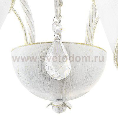 Светильник бра Lightstar 796626 Esedra