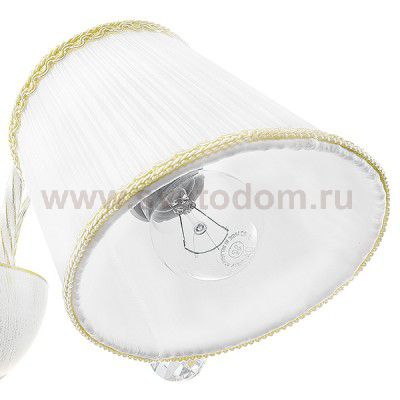 Светильник бра Lightstar 796626 Esedra