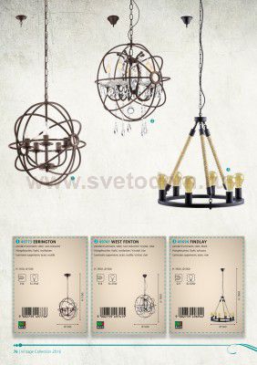 Подвесный светильник Eglo 49741 WEST FENTON