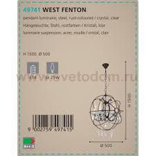 Подвесный светильник Eglo 49741 WEST FENTON