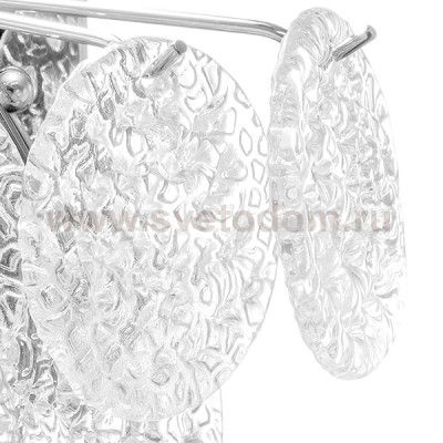 Светильник бра Lightstar 797624 Circo