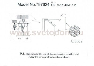 Светильник бра Lightstar 797624 Circo