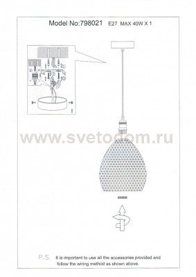 Подвесной светильник Lightstar 798021 Genni