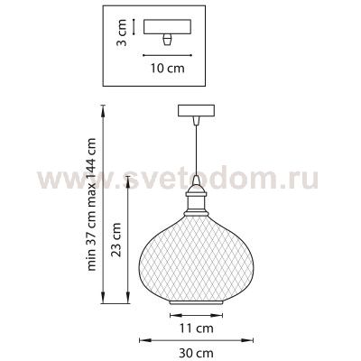 Подвесной светильник Lightstar 798031 Genni