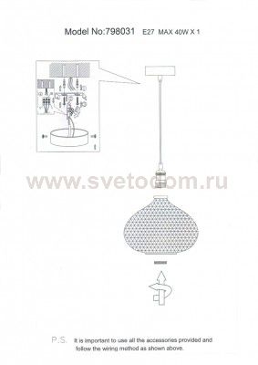 Подвесной светильник Lightstar 798031 Genni