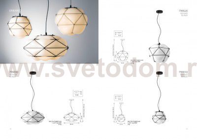 Подвес Erbareo Lightstar 799030