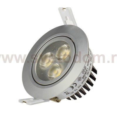 Arlight 15956
