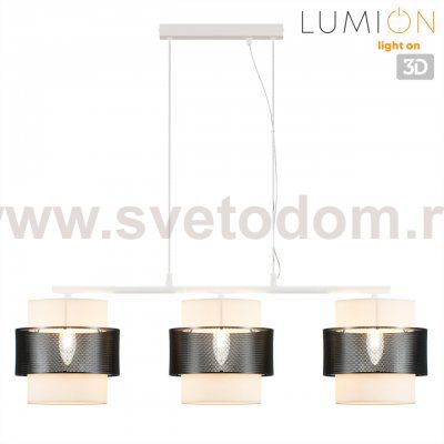 Подвес Lumion 8002/3A ANIMAISA