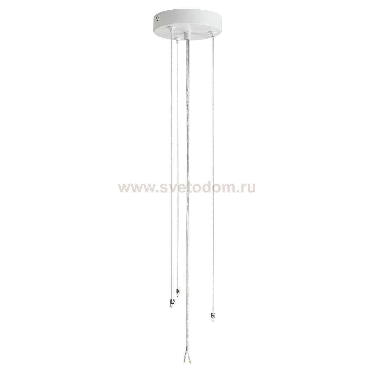 Подвес Lumion 8002/A ANIMAISA