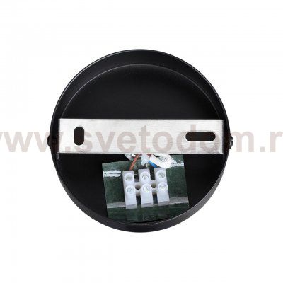 Светильник настенный бра Lumion 8003/1W ANIMAISA