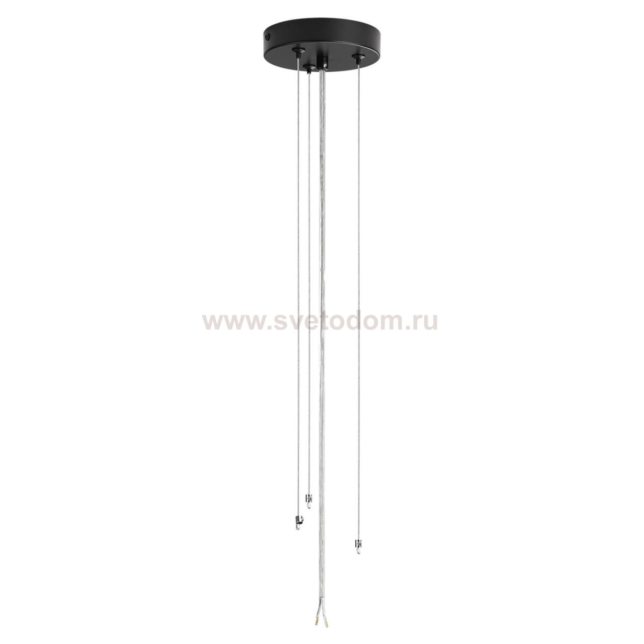Подвес Lumion 8003/A ANIMAISA