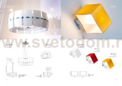 Светильник бра Lightstar 801613 Pezzo