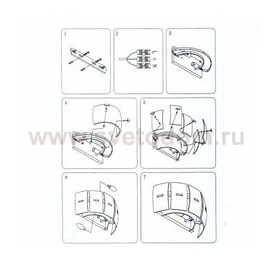 Светильник бра Lightstar 801616 Lamella