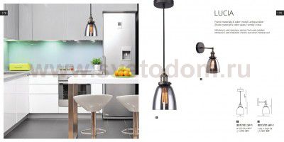 Светильник настенный Divinare 8017/01 AP-1 LUCIA