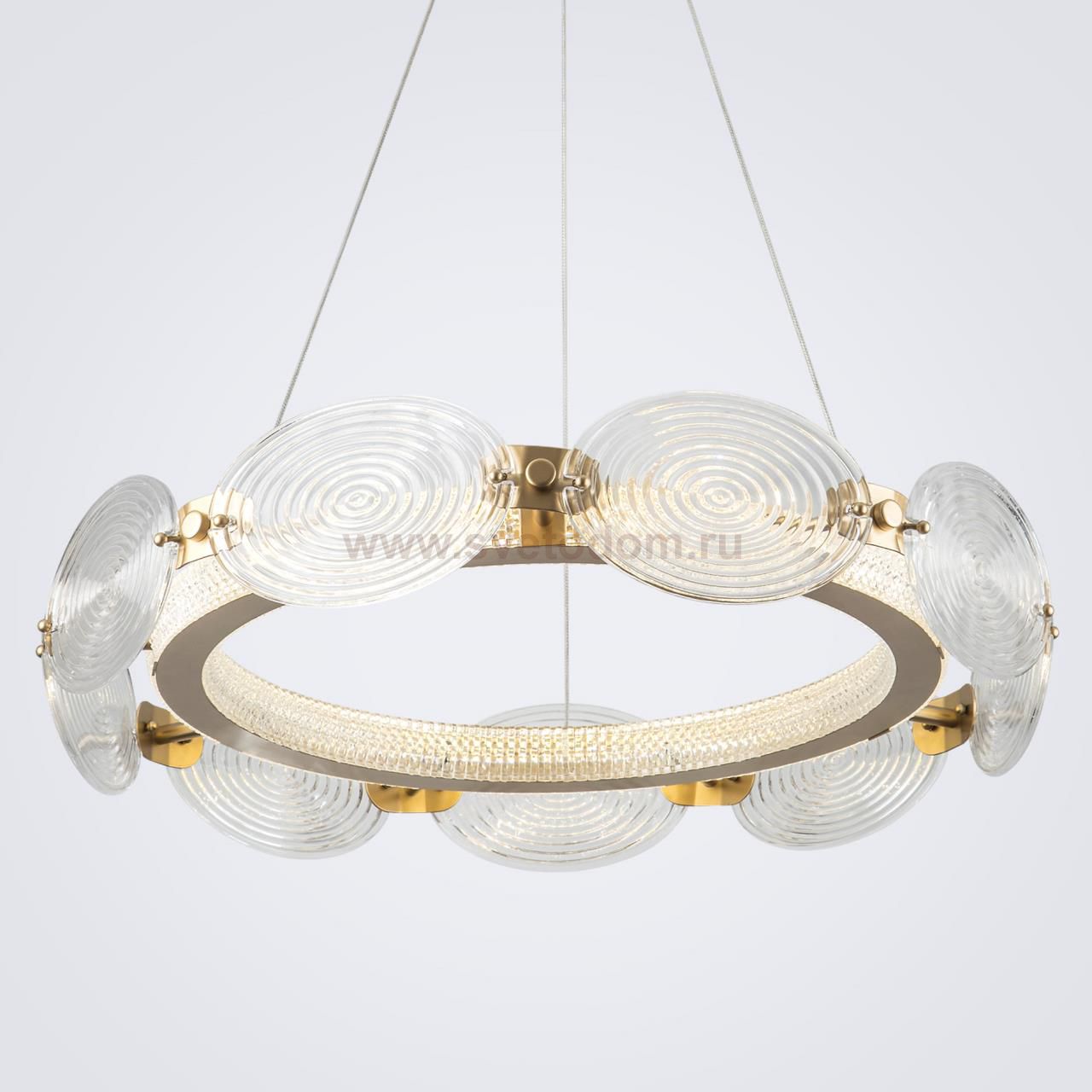 Подвесной светильник MODESTYLE MS.8018.650