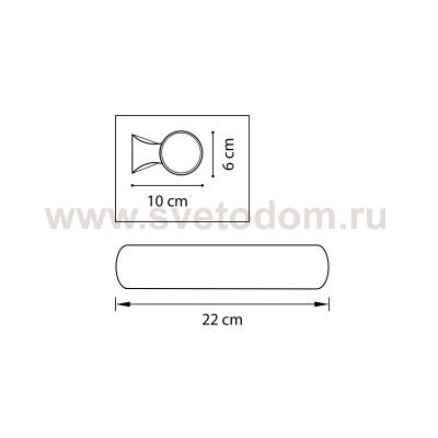 Светильник настенный Lightstar 801810 Blanda