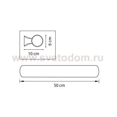 Светильник настенный Lightstar 801830 Blanda