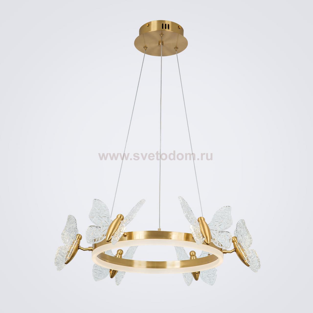 Подвесной светильник MODESTYLE MS.8019.600