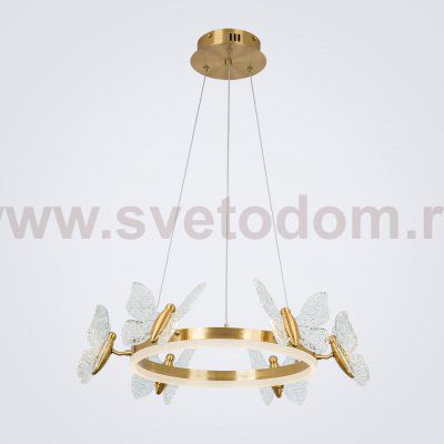 Подвесной светильник MODESTYLE MS.8019.600