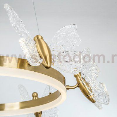 Подвесной светильник MODESTYLE MS.8019.600