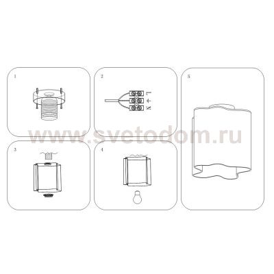 Плафон стекло матовое белое гармошкой 190*200мм E27 (50мм посадка) LS Nubi 8020 V2