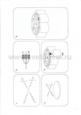 Люстра потолочная Lightstar 802071 Nubi ondoso