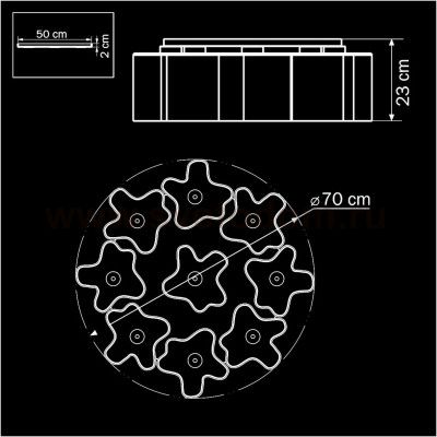 Люстра потолочная Lightstar 802090 Nubi