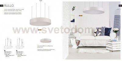 Светильник подвесной Divinare 8021/96 SP-1 RULLO