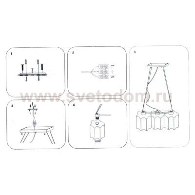 Люстра подвесная Lightstar 802131 Nubi ondoso
