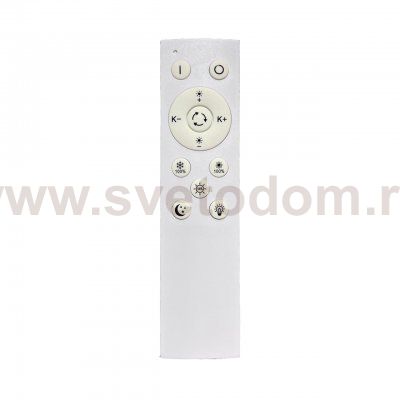 Потолочный светильник Lumion 8027/55CL KALIFA