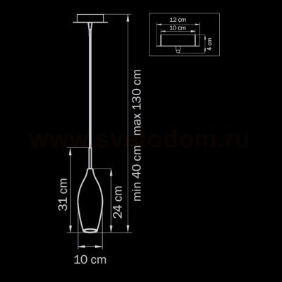 Подвесной светильник Lightstar 803028 Pentola