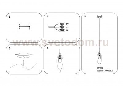 Подвесной светильник Lightstar 803029 Pentola
