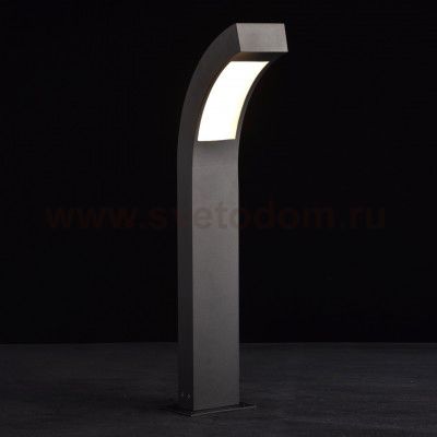 803041101 Mw light Светильник