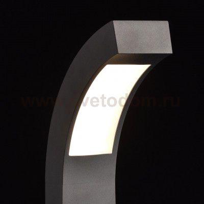 803041101 Mw light Светильник