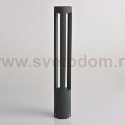 Mw light 803041201 Светильник