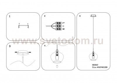 Подвесной светильник Lightstar 803048 Pentola