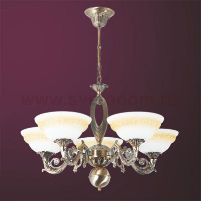 Люстра Colosseo 80305/5 Cesare