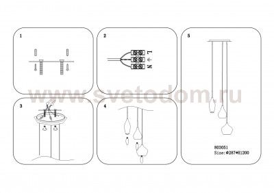Подвесной светильник Lightstar 803051 Pentola