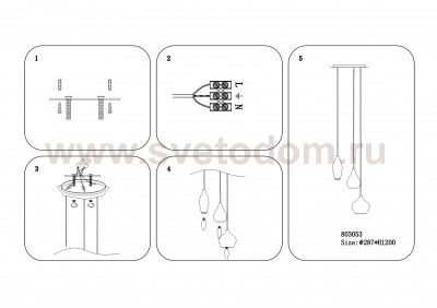 Подвесной светильник Lightstar 803053 Pentola