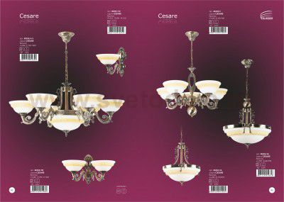 Светильник бра Colosseo 80305/2W Cesare