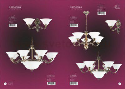 Люстра Colosseo 80307/6+3 Domenico